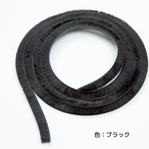 網戸 隙間 モヘアDタイプ D45120 2P...の詳細画像2