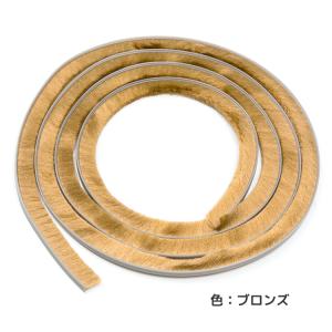 網戸 隙間 モヘアDタイプ D45120 2P...の詳細画像4