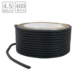 網戸 防虫 ゴム 網押えゴムギザ付ロール売り 直径4.5mm 長さ400m 黒|網戸用 サッシ 網 防虫ネット 虫除け 取り付け 張り替え 張替え ロープ 三協 LIXIL YKK