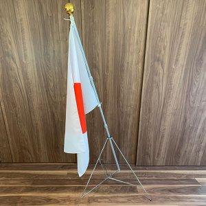 東京製旗 日本国旗 高級三脚セット 11860 1セット : 産経ネット