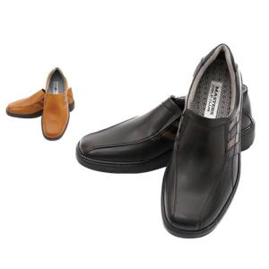 金谷製靴 カネカ 日本製 牛革ビジネスシューズ ストレート 4E 5013 1足