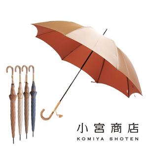 ホワイトローズビニール長傘「縁結」（えんゆう）(宮内庁御用達