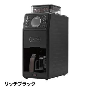 ラドンナ Toffy 全自動ミル付カスタムドリ...の詳細画像1
