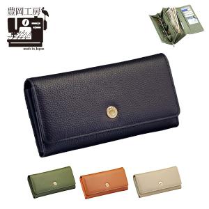 エイチアンドエイ carcru(カルクル) カードが見やすく取り出しやすい