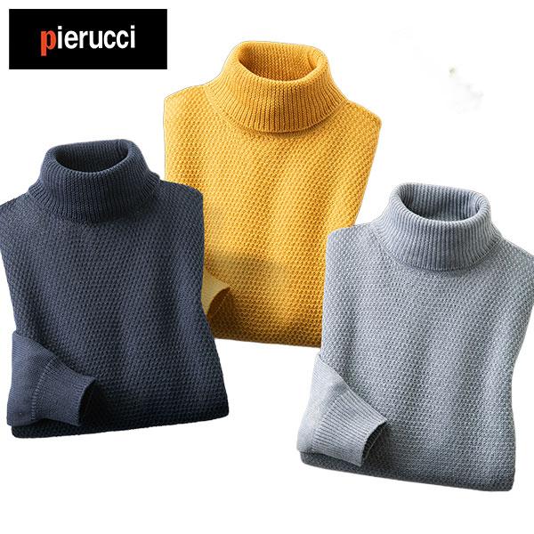ピエルッチ タートルネックセーター3色組 AS-0751 1セット（3枚：3色×各1枚）
