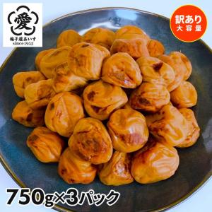 【訳あり・大容量】愛須食品 和歌山県産 紀州南高...の商品画像