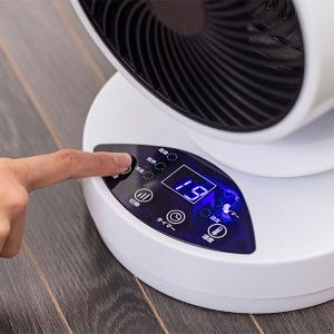ひえぽか温冷サーキュレーター 冷暖兼用 ホット...の詳細画像3