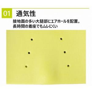 nishikawa 西川 Keeps キープス...の詳細画像5