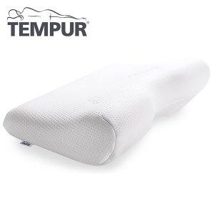 テンピュール（TEMPUR） 折りたたみ マットレス ワン リュクス フトン