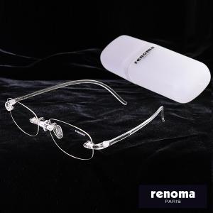 アンペリアル レノマ 超軽量クリアサングラス R-0065 1本