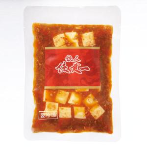陳建一 麻婆豆腐 1セット(150g×10袋)の詳細画像1