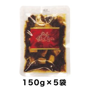 陳建一 本格四川麻婆豆腐 1セット(150g×5袋)の詳細画像1