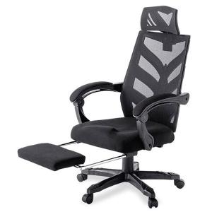 ファミリー ライフ Gravina リクライニング リラックスチェア 1台