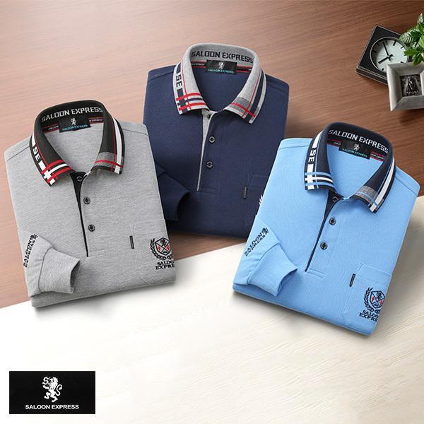 彩香 サルーンエクスプレス 刺繍入り長袖ポロシャツ 3色組 AS-280 1セット（3枚：3色×各1...