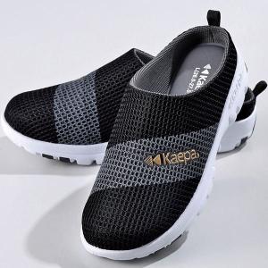 ケイパー メンズシューズ 紳士靴 の商品一覧 ファッション 通販 Yahoo ショッピング