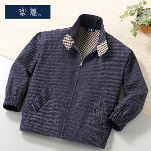 ハワード ユナイテッド デニム調ライトブルゾン 3U5-13890 1着 : 産経