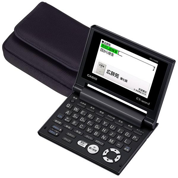 カシオ エクスワード 電子辞書コンパクトタイプ ブラック ケースセット XD-C300E 1台