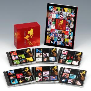 歌のない歌謡曲 デラックス 上下巻 CD 6枚組 全100曲 - 映像と音の友社