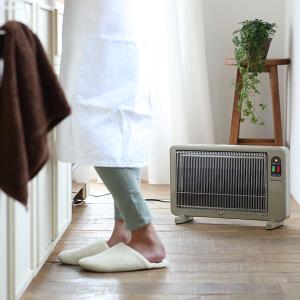 【美品】 夢暖望 400型 パネルヒーター YUME400-R17 23年製 夢暖望 2300円クーポン配布中 遠赤外線パネルヒーター 夢暖望400