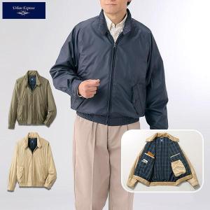 逸品倶楽部 スイングトップジャンパー IM-823 1着 : 産経ネット