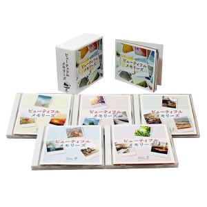 ヤング101 ステージ101 GO！ CD5枚組 全129曲 通販限定 DQCL-3611