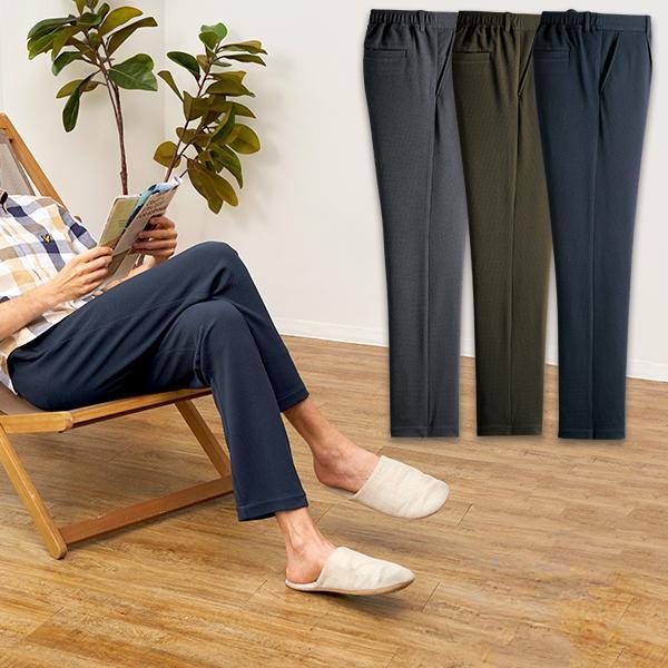 フレンドリー 24時間リラックス 快適ストレッチパンツ 3色組 957915 1セット（3本：3色×...