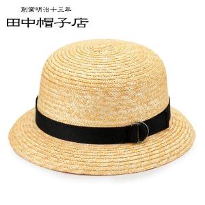 田中帽子店 ハンス 麦わら 鬼麦カンカン帽 UK-H048 1個 : 産経ネット
