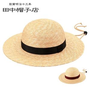 田中帽子店 ハンス 麦わら 鬼麦カンカン帽 UK-H048 1個 : 産経ネット
