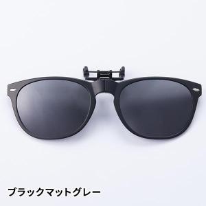 ハグオザワ グリーングラス 折り畳めるクリップ...の詳細画像1