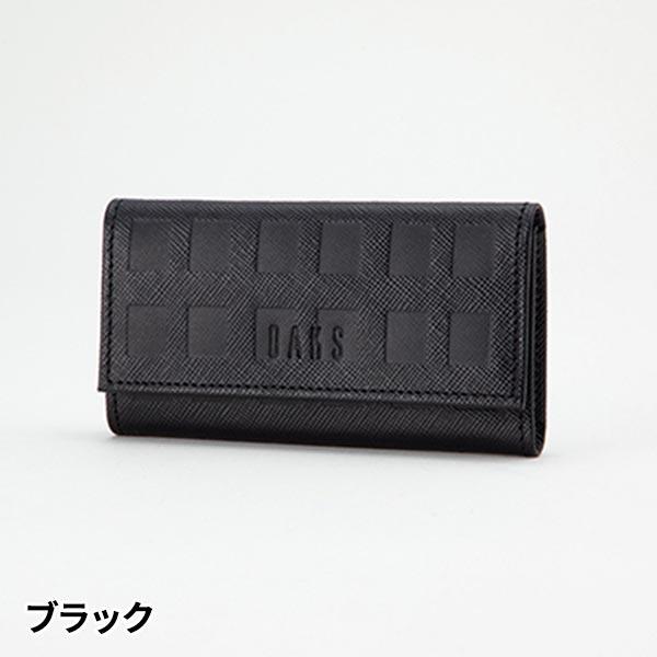 プレリー DAKS チェッカーエンボス キーケース DP25675 1個