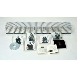 ソニー・ミュージックマーケティング 【CD】六代目 三遊亭圓生「圓生百席」 DYCS-1242 1セット（CD116枚＋特典盤CD2枚+BOX入）