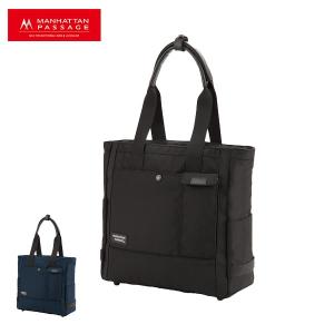 ユ*ラ様 【美品】マンハッタンパッセージ Lux2 ブラックシティーバックパック MANHATTAN PASSAGE（マンハッタンパッセージ） トートバッグ A4 8530