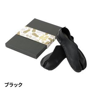 丸五 クラフタビ01 自分だけの足袋シューズが...の詳細画像2