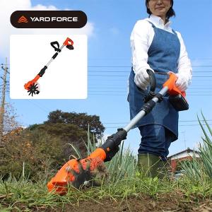 イセキアグリ 耕運機 VAC2450専用 畝上げセット (ワンタッチ培土器＋