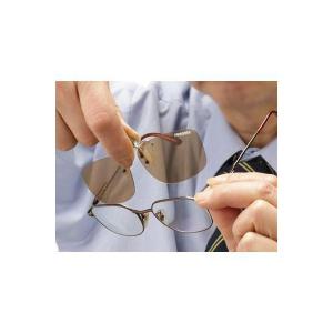 アンペリアルルネット レノマ 調光・偏光クリッ...の詳細画像5