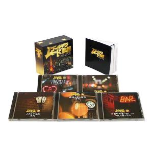 日本コロムビア 新品 ゴールデンムード歌謡DELUXE CD5枚組 全100曲