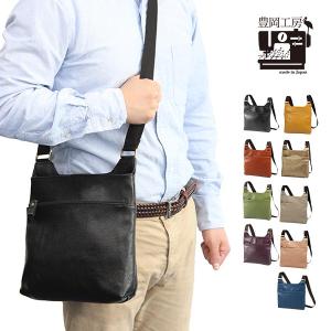 スワン GEM BASIC（ジェムベーシック） 牛革 ショルダーバッグ 1504 1