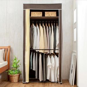 ファミリー・ライフ 選べるカバー付きクローゼッ...の詳細画像2