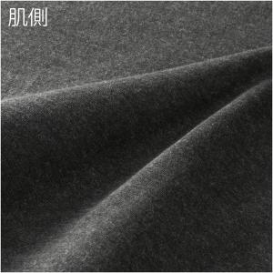 【アウトレット】 ミズノ ブレスサーモ レディ...の詳細画像5