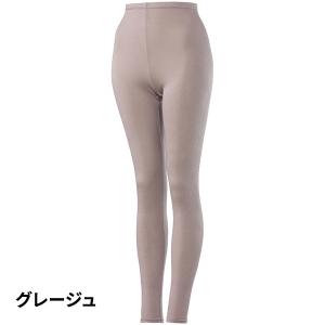 【アウトレット】 ミズノ ブレスサーモ レディ...の詳細画像2