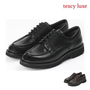 texcy luxe アシックス商事 テクシーリュクス マルチスタイル365 本革