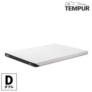 テンピュール（TEMPUR） 折りたたみマットレス プロ フトン 厚み9cm