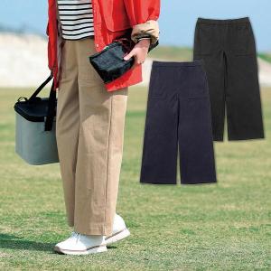 ボディファンデーション シースルーレオタード ベリーダンス衣装