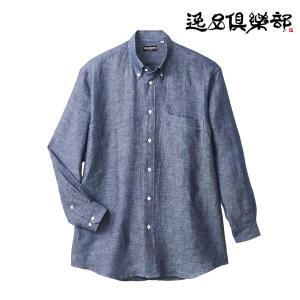 逸品倶楽部 スイングトップジャンパー IM-823 1着 : 産経ネット