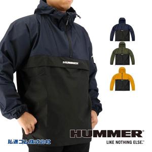 弘進ゴム HUMMER(ハマー) 超はっ水アノラックパーカー HM-W6 1枚