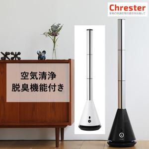 HITACHI 日立 HSF-DS500E タワー型扇風機 スリムファン DCモーター搭載