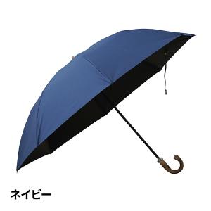 小宮商店 一級遮光 コットンローンシェード 晴...の詳細画像1