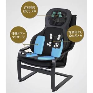 フジ医療器 フジシートマッサージャー T21 ...の詳細画像4