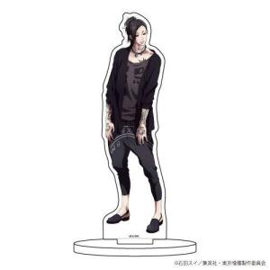 グレイ系 60 Off スタチューレジェンド 東京喰種 ウタ 完成品フィギュア コミック アニメ フィギュアグレイ系 219 Ccg Org Br