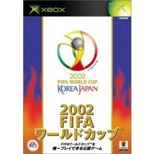 2002 FIFAワールドカップ/Xbox/箱 説明書あり